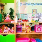 IMG_6034.jpg