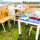 IMG_6062.jpg