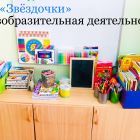 IMG_6019.jpg