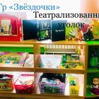 IMG_5997.jpg