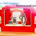 IMG_6002.jpg